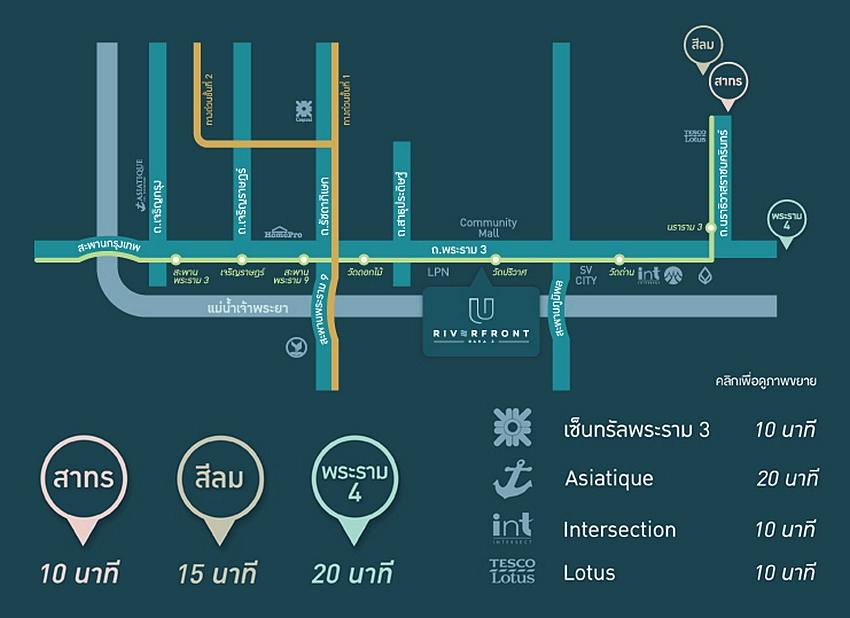 Condo U Delight Residence Riverfront Rama 3 แบบ 1 ห้องนอน ชั้น18 วิวแม่น้ำ เฟอร์ built-in 13