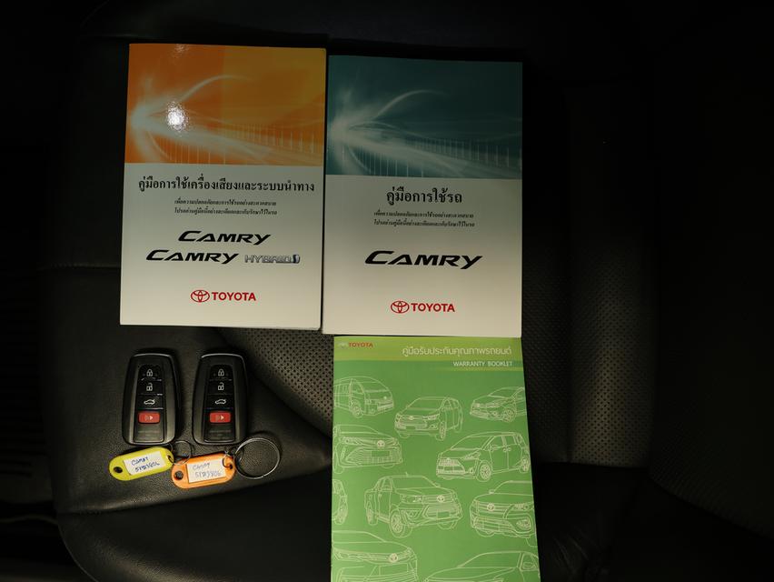 2022 Toyota CAMRY 2.5 (ปี 18-24) Premium Sedan AT B3806 รูปที่ 19