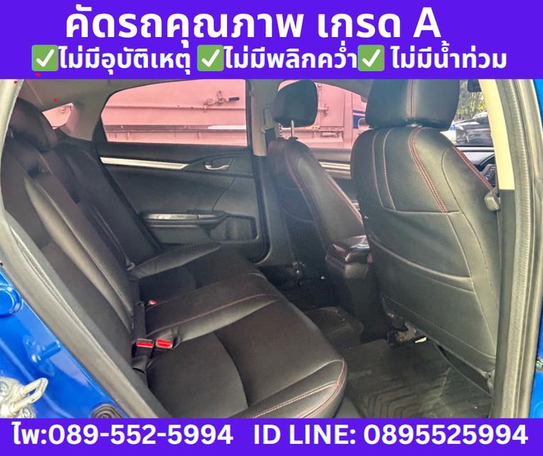 ปี2021 HONDA CIVIC 1.8 FC E i-VTEC SEDAN  7