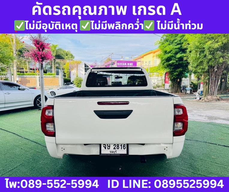 2024 Toyota HILUX REVO 2.4 DOUBLE CAB Z Edition Entry AT 7