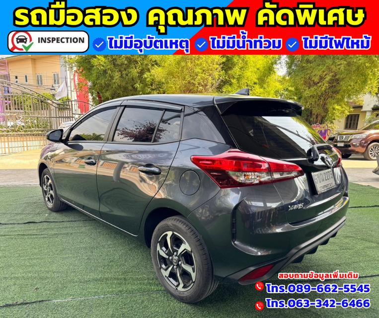 🚗ปี2024 Toyota Yaris 1.2 Sport 📌ไมล์แท้ 9,xxx กม