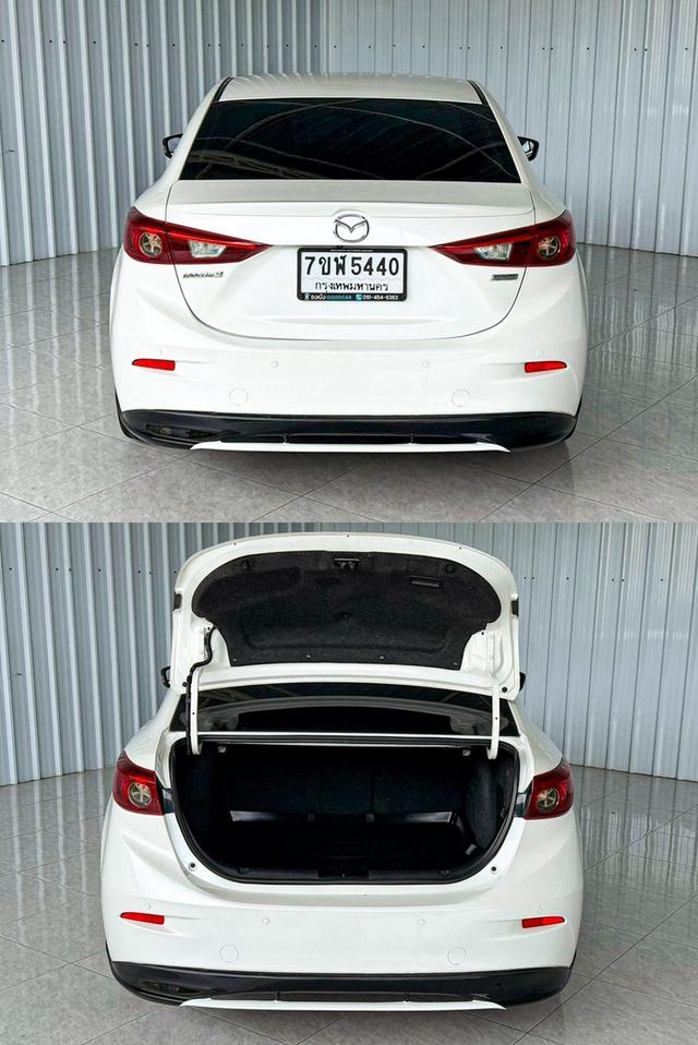 รถสภาพดี การันตีไม่มีน้ำท่วม Mazda3 รุ่น 2.0C 4ประตู รูปที่ 8