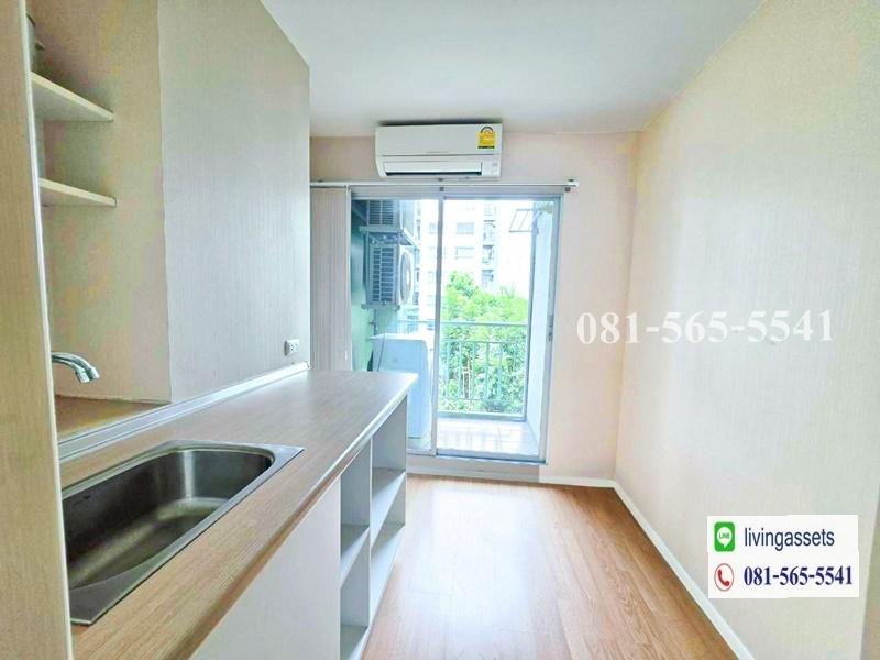 ขายคอนโด ลุมพินี วิลล์ อ่อนนุช46 Lumpini Ville On Nut 46 ใกล้รถไฟฟ้าอ่อนนุช 7