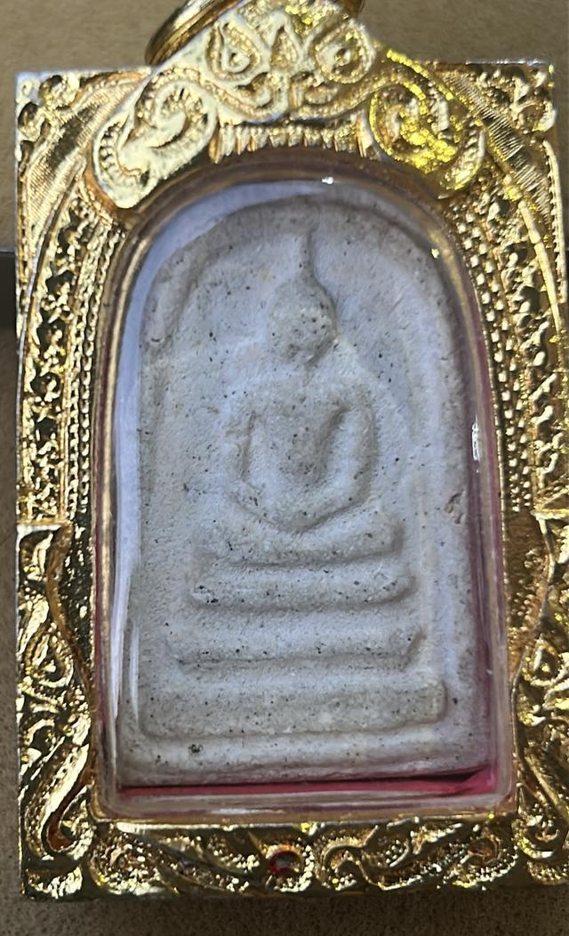 พระสมเด็จวัดระฆัง 150ปี