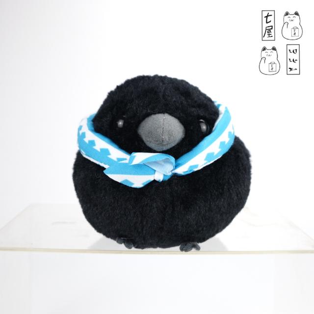 ตุ๊กตา นกอ้วน อีกา นกกา 🐦 Fukufuku Otdoke Karasu・Kajiro・Crow Bird・AMUSE Plush・Standard 15 cm 🍀 รูปย่อยที่ 3