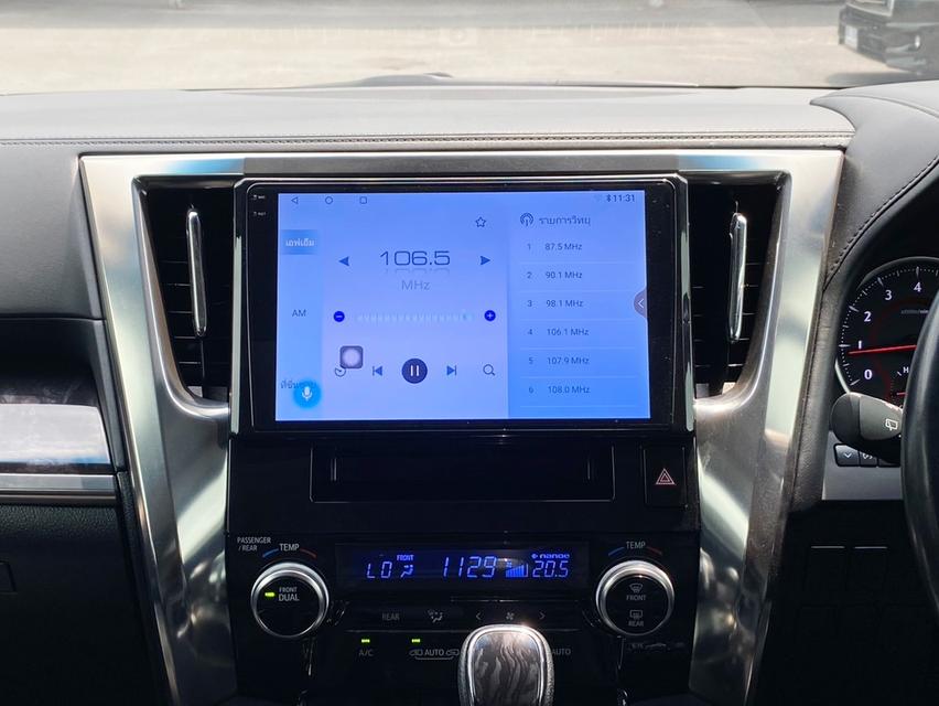 TOYOTA Vellfire 2.5 ZG Edition ปี 2018 วิ่ง 52,xxx km 18