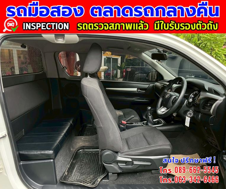 🎯ปี2023 Toyota HILUX REVO 2.4 Smart Cab Z Edition Mid 🎯ไมล์แท้วิ่ง 34,xxx กม. 🎯เกียร์ธรรมดา 🎯เครื่องดีเซล 8