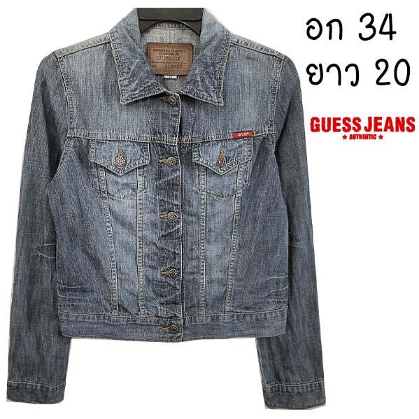 Guess Jeans ป้ายหนัง ลิมิเตทมาก ผ้าเบาไม่หนา ลายผ้าชัดสุด ๆ มีกระเป๋าอก ผ้านุ่มใส่สบาย พร้อมส่ง ไม่ต้องรอ