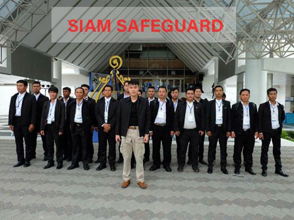 บริษัทรักษาความปลอดภัย 4