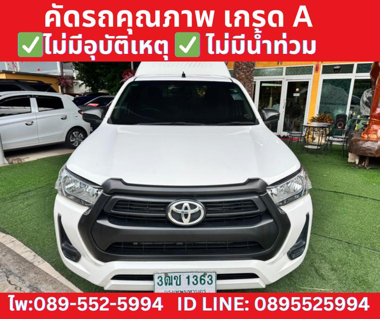  TOYOTA REVO 2.4 SINGLE ENTRY ปี 2021 2