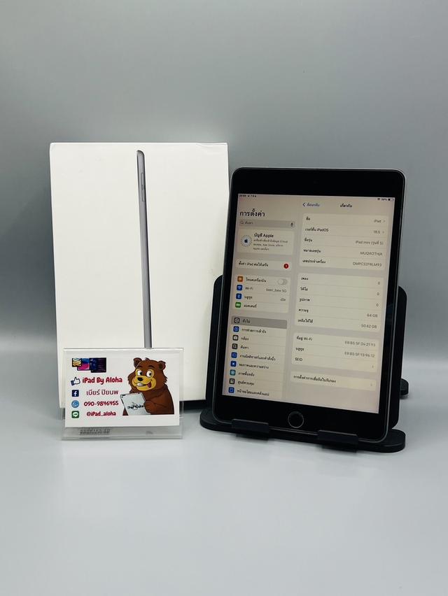 iPadMini5 64gb WiFi ครบกล่อง นัดรับได้ครับ
