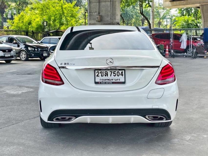 รหัสรถ WMT7504 BENZ C350e Avantgarde ปี 2016 7