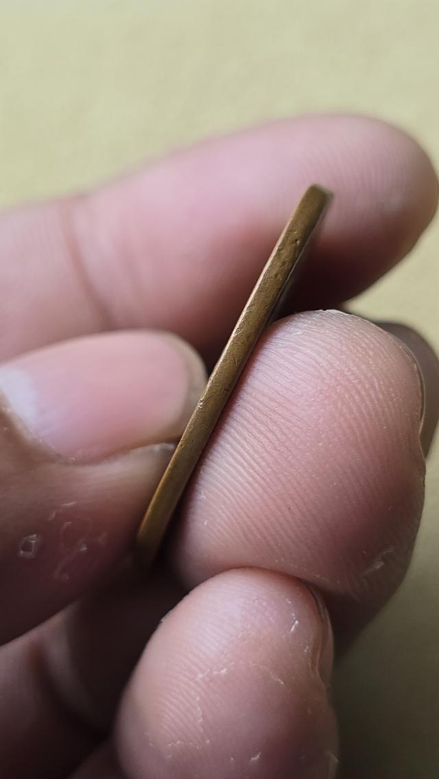 เหรียญหลวงพ่อหรุ่น เก้ายอด 7