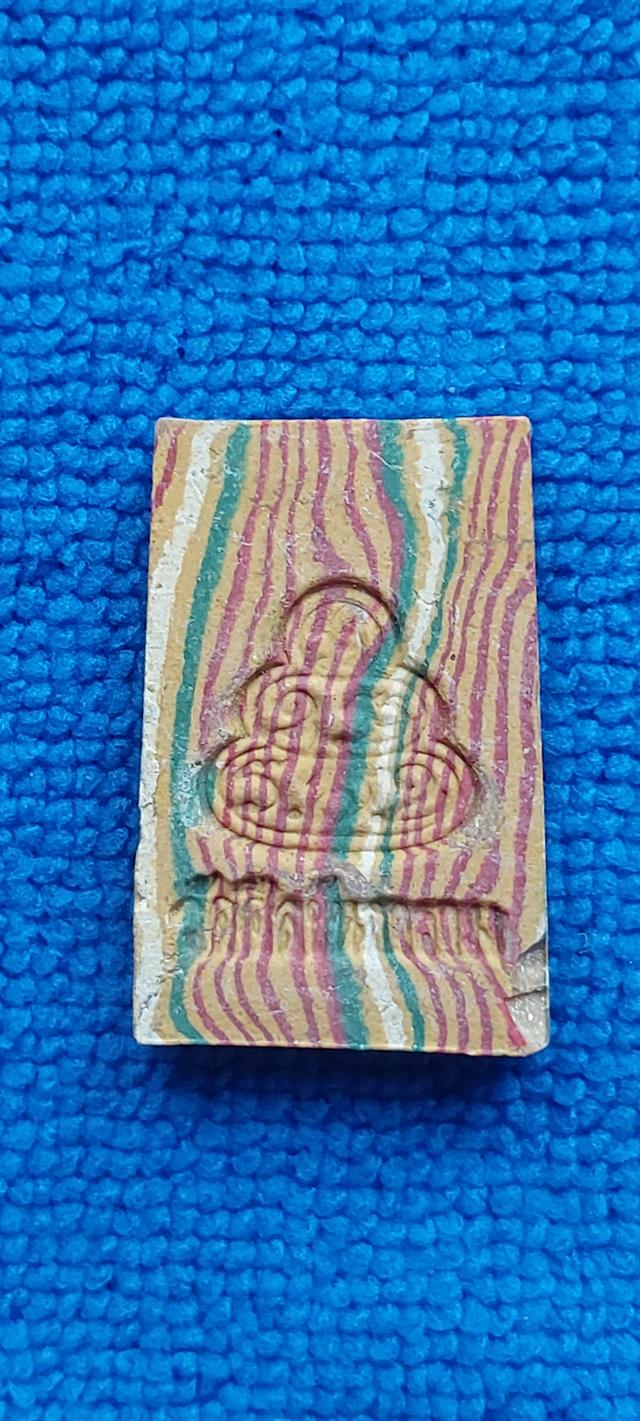 พระสมเด็จสายรุ้ง (หรือสมเด็จลายเสือ) วัดศีลขันธาราม จังหวัดอ่างทอง (ปี 2513) รูปย่อยที่ 2