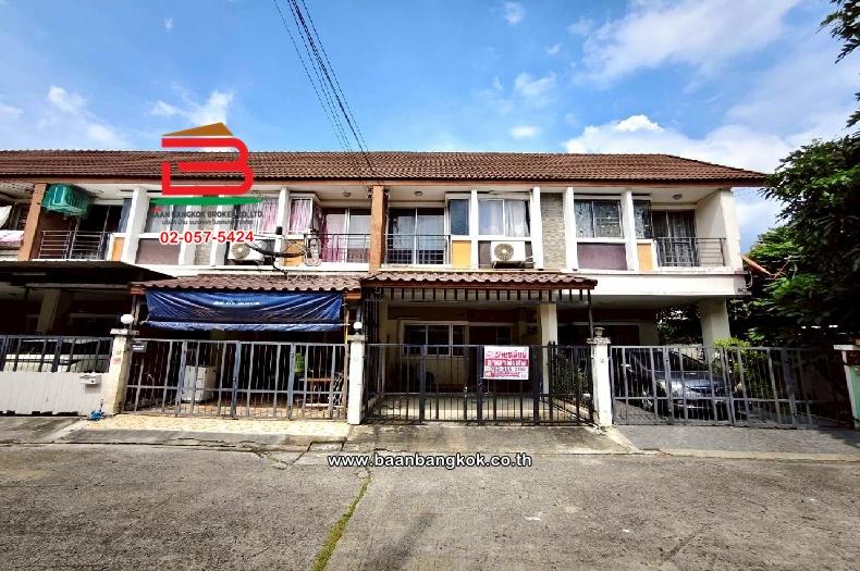 ทาวน์เฮาส์ หมู่บ้าน จามจุรี เนื้อที่ 17.2 ตร.ว (สุขาภิบาล 5 แยก 2) แขวงท่าแร้ง เขตบางเขน กรุงเทพมหานคร 1