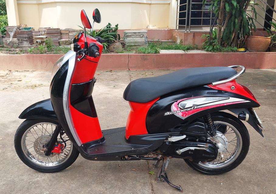 scoopy i 6