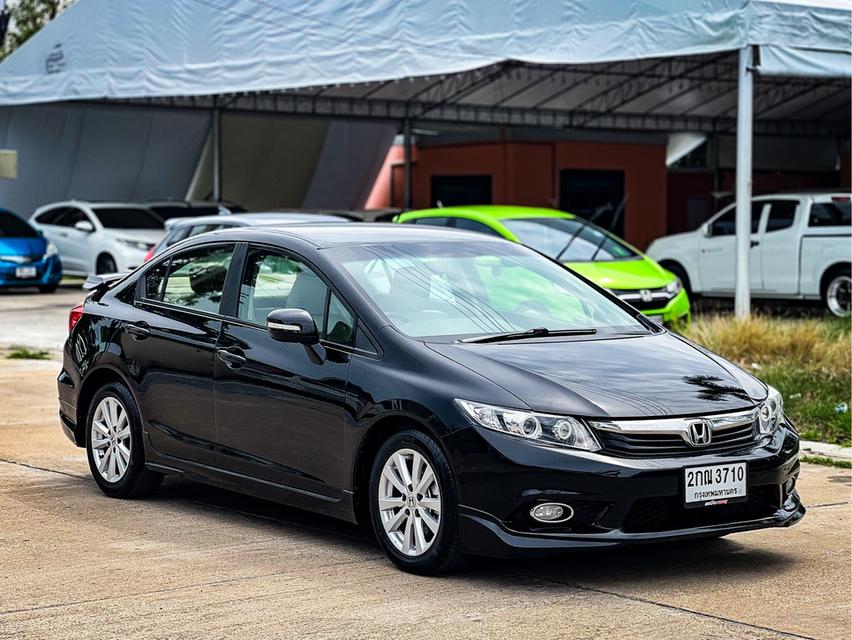 ขาย Honda Civic 1.8E ปี13