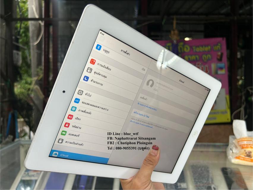 IPad2 16GB สีขาว wifi เครื่องศูนย์ไทย สภาพสวยแบตดี ใช้งานปกติ รูปย่อยที่ 3