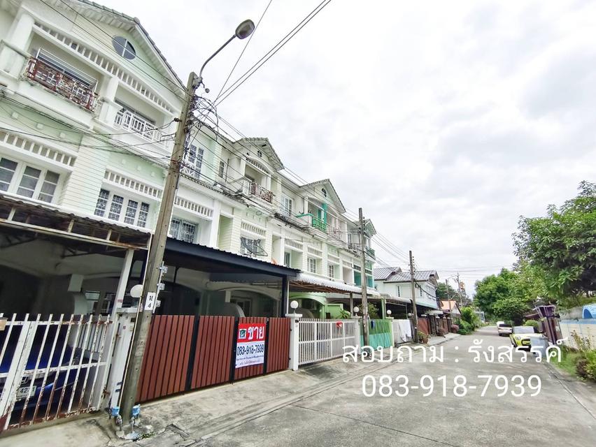 🏡 ทาวน์โฮม 3.5 ชั้น รีโนเวทใหม่ทั้งหลัง ใกล้ศูนย์ราชการแจ้งวัฒนะ 25 ตร.วา  📍 ซอยบางมดแลนน์ – ถนนประชาชื่น (เลียบคลองประปา) 2