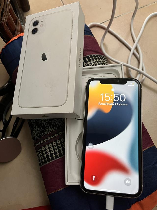 iPhone 11
