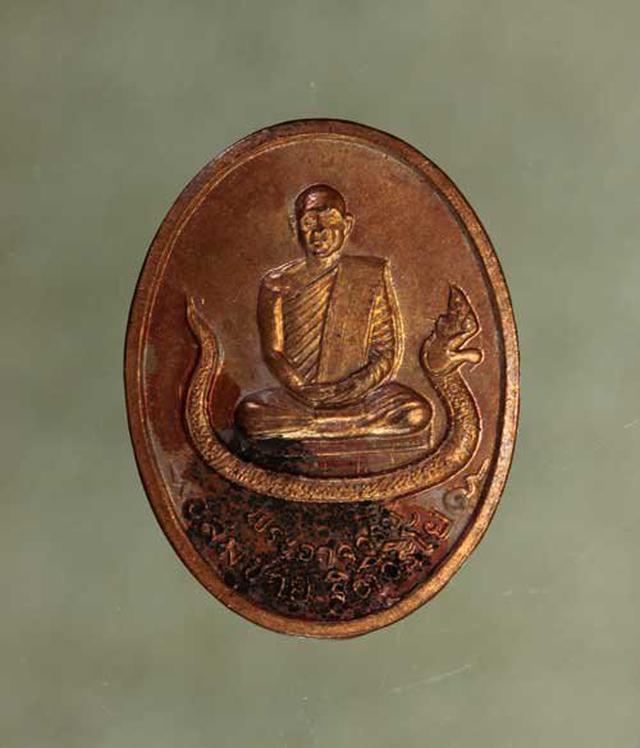 เหรียญ หลวงพ่อสมชาย เนื้อทองแดง ค่ะ j654 1