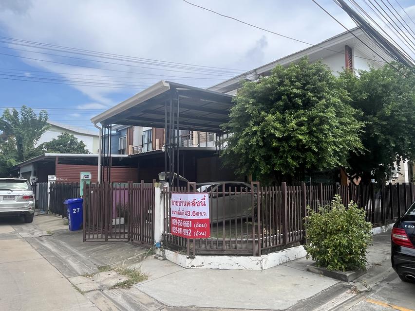 ขายบ้านทาวน์เฮ้าส์หลังริม หมู่บ้านดิเอ็นเทอร์ ใกล้นิคมอัญธานี (เจมโมโพลิส) กาญจนาภิเษก39 /ซอยกิ่งแก้ว25/1 1