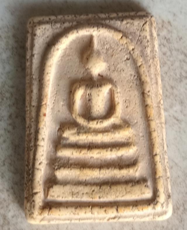 พระสมเด็จวัดระฆัง 10