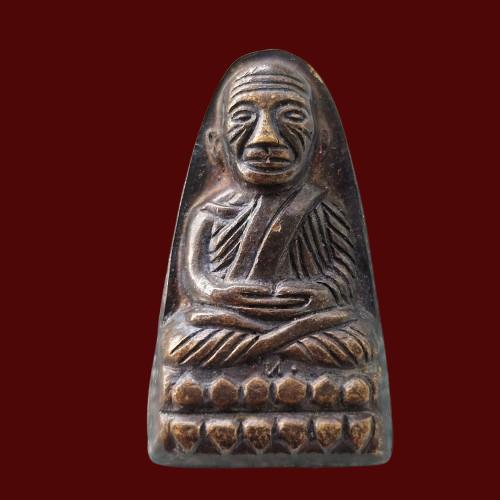 หลวงปู่ทวด ว จุด เก่า