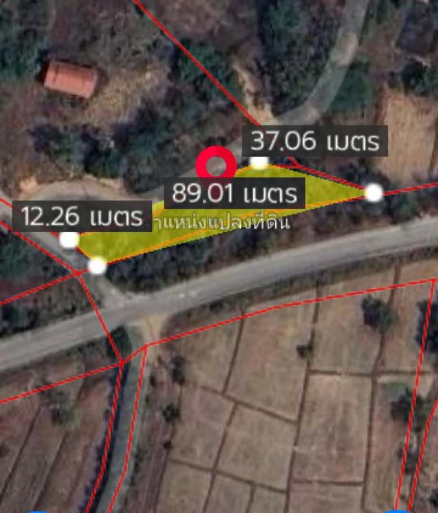 🔥 ขายด่วนที่ดินทำเลดี บ้านตาด อ.เมือง จ.อุดรธานี 5