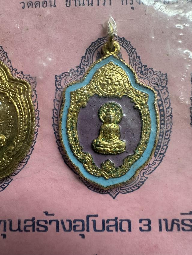 เหรียญวิเศษเรืองปัญญา หลวงพ่อกึ๋น วัดดอนยานนาวา รุ่นเสาร์ 5 พ.ศ.2516 ชุดพิเศษลงยา อาบทองคำบริสุทธิ์
