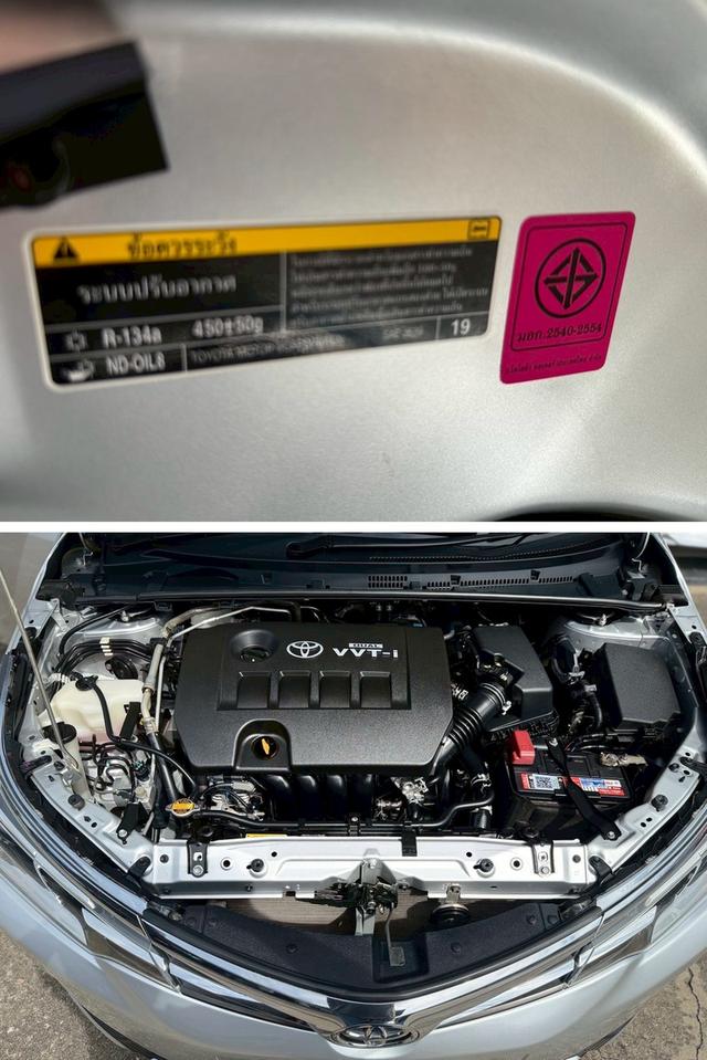 TOYOTA ALTIS 1.6 G Sedan AT 2018 16