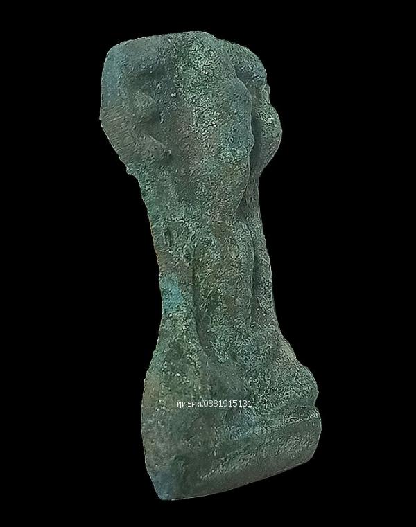 พระมเหศวร เนื้อชินเขียว พิมพ์ใหญ่ 3