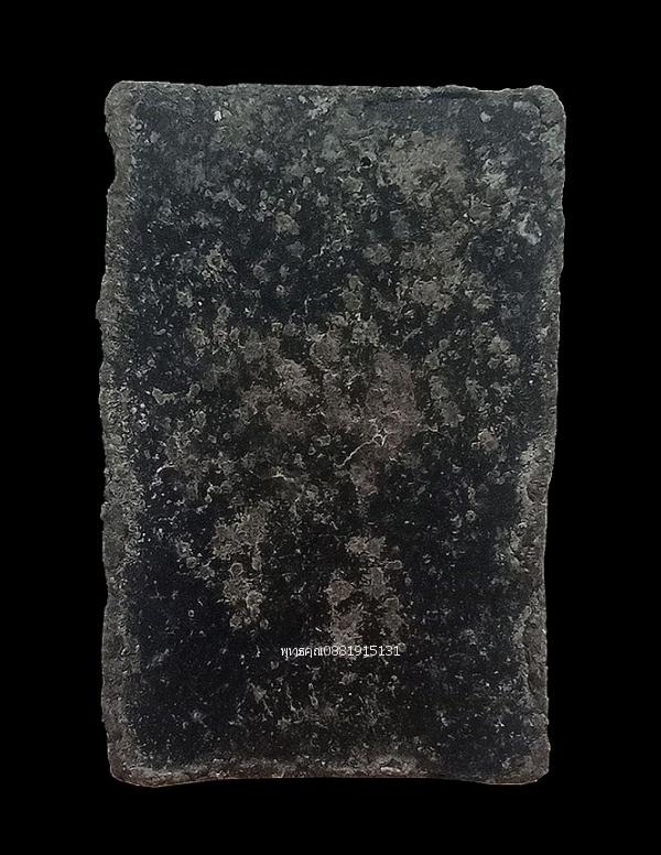 หลวงพ่อทวดเนื้อว่านพิมพ์ใหญ๋ พระอาจารย์นอง วัดทรายขาว จ.ปัตตานี ปี2539