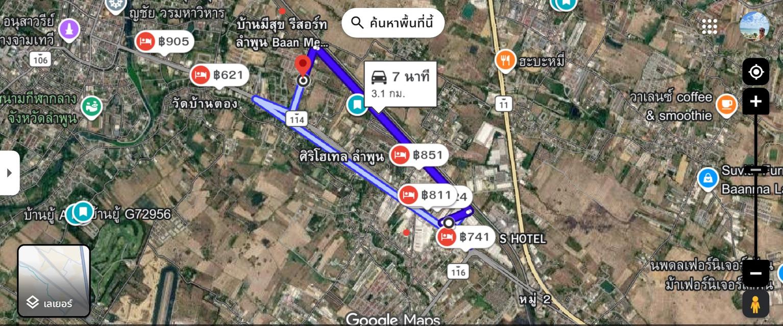 ที่ดิน สวย ลำพูน สายหลัก A114เชื่อมทาง เลียบรถไฟ 2