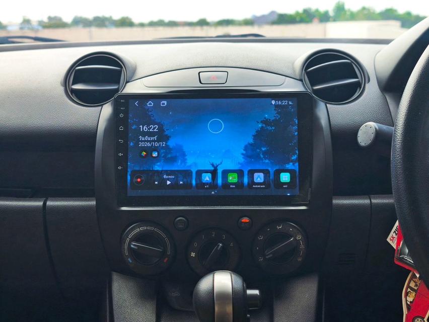 (แจ้งรหัสรถ CAT1929) 2012. Mazda 2 1.5 Elegant รูปที่ 9