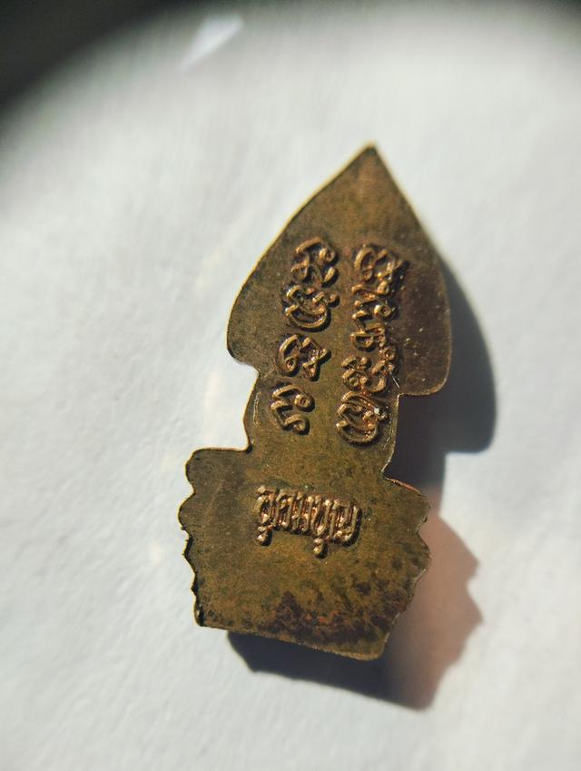 สนใจองไหนสอบ ถามได้คับ 8