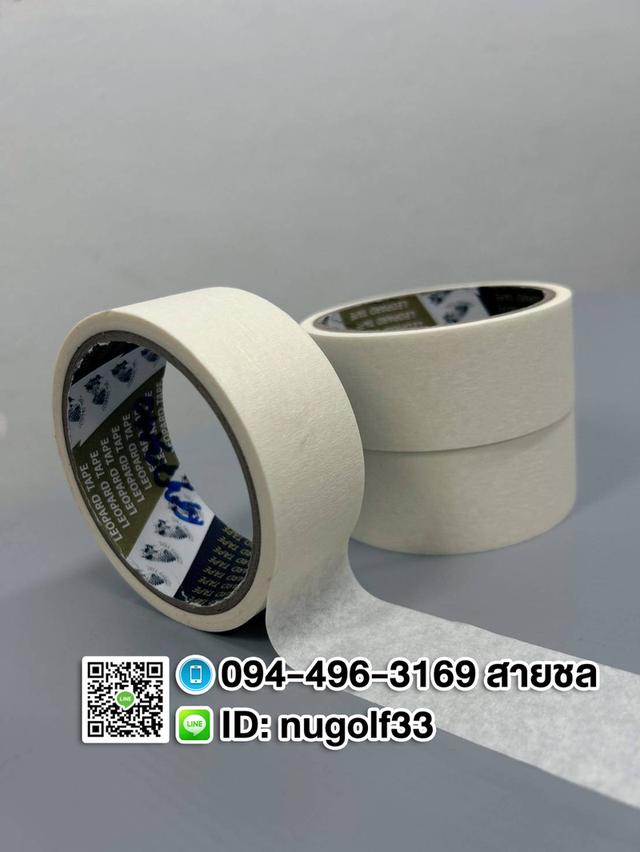 กาย่นราคาส่งราคาโรงงาน รูปย่อยที่ 4