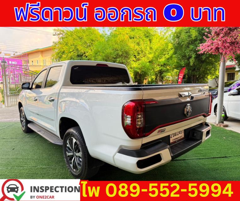 เกียร์ออโต้ MG EXTENDER 2.0 DOUBLE CAB GRAND X ปี 2022 4