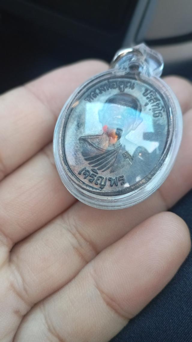 หลวงพ่อคูณเจริญพรล่าง รูปที่ 5