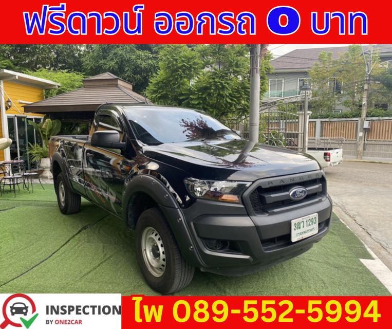 4WD FORD RANGER 2.2 SINGLE CAB XL ปี 2022 3