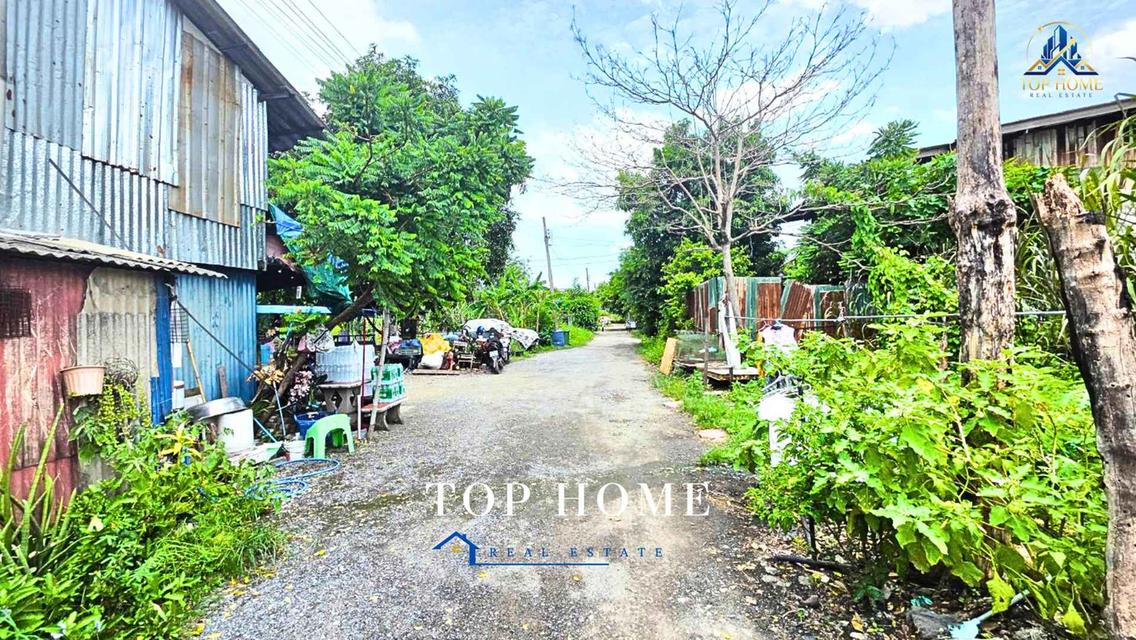 ขายด่วน! ที่ดินเปล่า รามอินทรา 62 แปลงสวย ทำเลดี ใกล้แฟชั่นไอส์แลนด์ 5