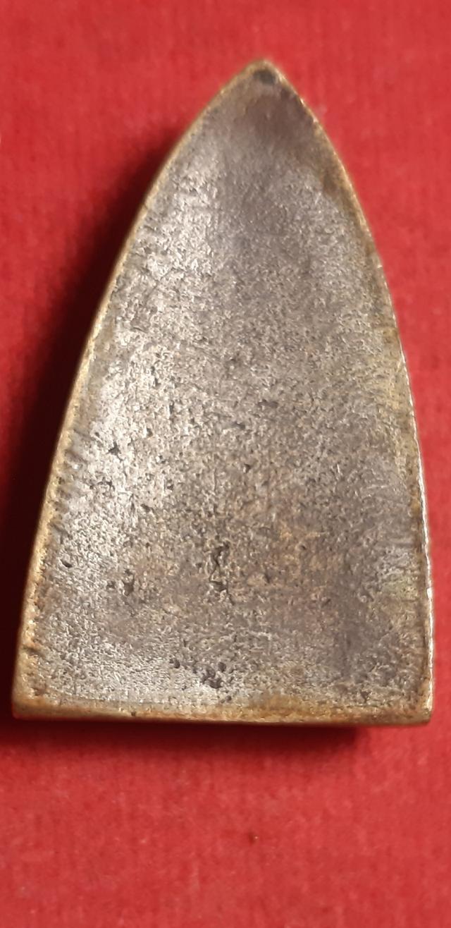 หลวงปู่ทวด หลังเตารีด พิมพ์ใหญ่A เนื้อโลหะผสม(ทองผสม) ปี2505 รูปที่ 3