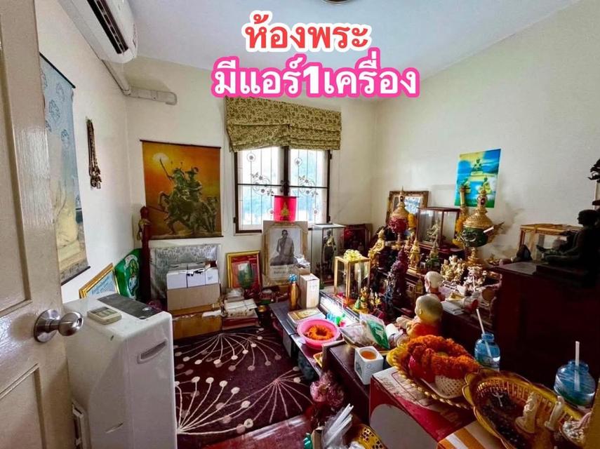 บ้าน 2 ชั้น ทำเลดี 46.3 ตร.ว. จอดรถได้ 7 คัน หมู่บ้านพฤษา20  เจ้าของขายเอง คุยง่าย 15
