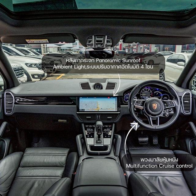 รหัสรถ NP828 PORSCHE CAYENNE 3.0 E-HYBRID COUPE 2020 3