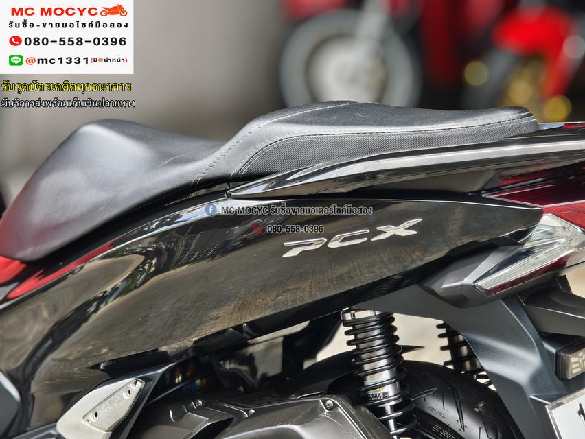 Pcx 150i 2020 รถบ้านแท้เครื่องเดิมชุดสีสวย เล่มเขียวชุดโอนครบ No1190  8
