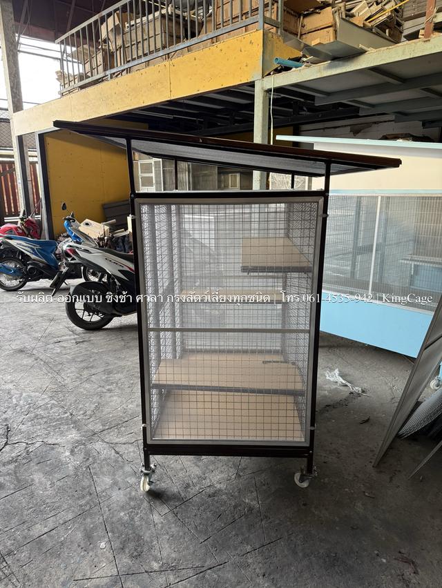 กรงแมวติดมุ้งลวดกันยุง มาพร้อมหลังคากันแดดกันฝน รูปที่ 2