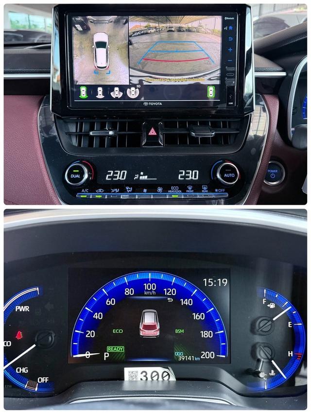 รหัสรถ WRT8755 2021 TOYOTA COROLLA CROSS, 1.8 HYBRIDPREMIUM SAFETY รูปที่ 12