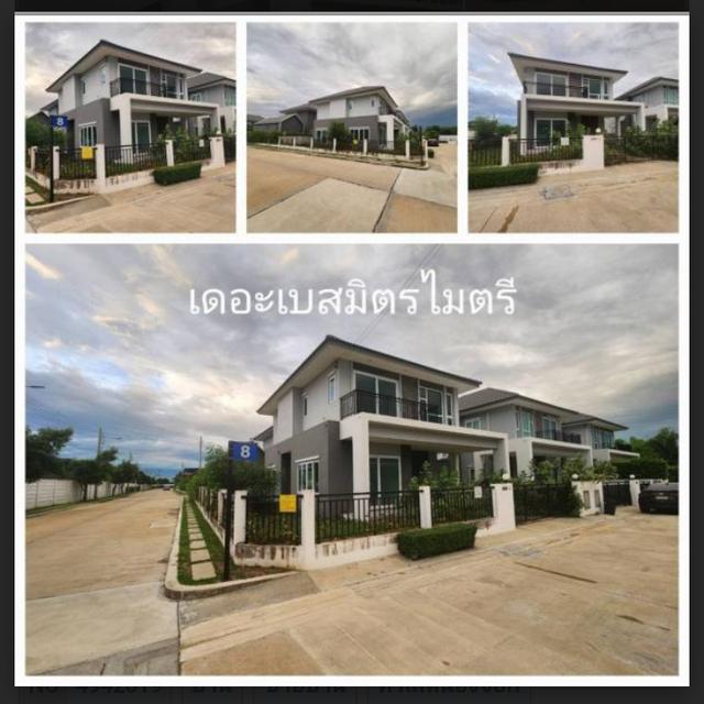ขายบ้านเดี่ยว 2 ชั้น สภาพใหม่ โครงการ เดอะเบสท์มิตรไมตรี (มีนบุรี-หนองจอก) บ้านหลังมุม 10