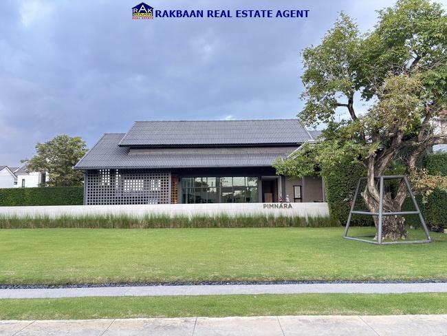 ขายบ้านเดี่ยวหลังมุม บิวท์อินทั้งหลัง มบ.พิมนารา ศรีนครินทร์-บางนา 62.6ตร.ว. 4นอน 3ห้องน้ำ มีห้องเมด+ห้องน้ำแยกเป็นสัดส่วน ราคา 11.5 ล้าน 4