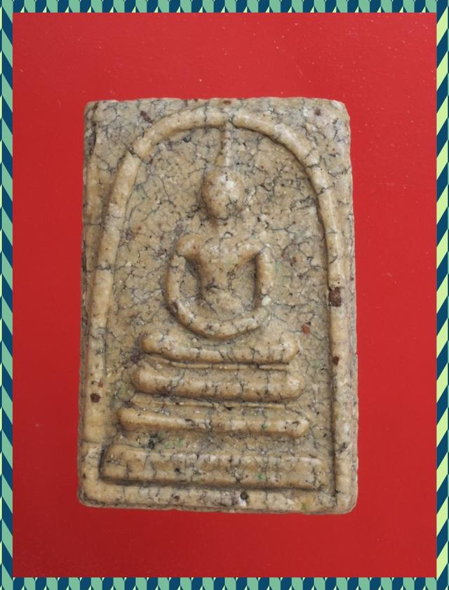 ด13-ด16.พระสมเด็จ พระเครื่อง องค์ละ 419 บาท ส่ง EMS คะ รูปที่ 11